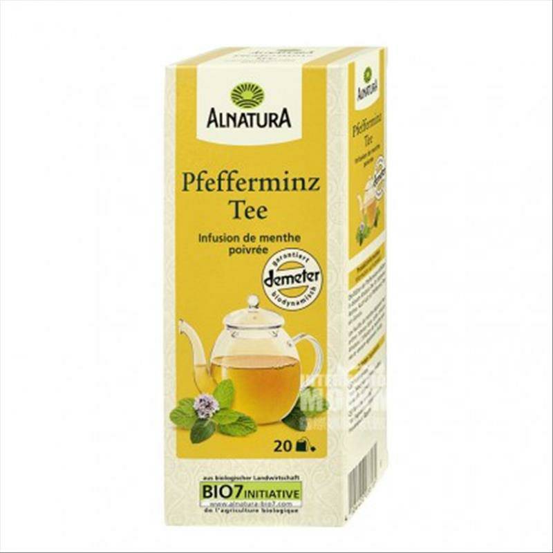 ALNATURA유기농민트티해외판