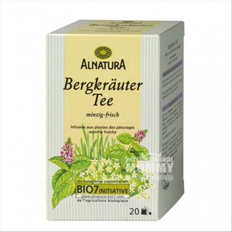 ALNATURA유기농민트엘더베리차해외판