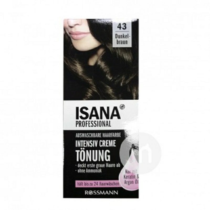 ISANA 독일염색약다색옵션해외버전
