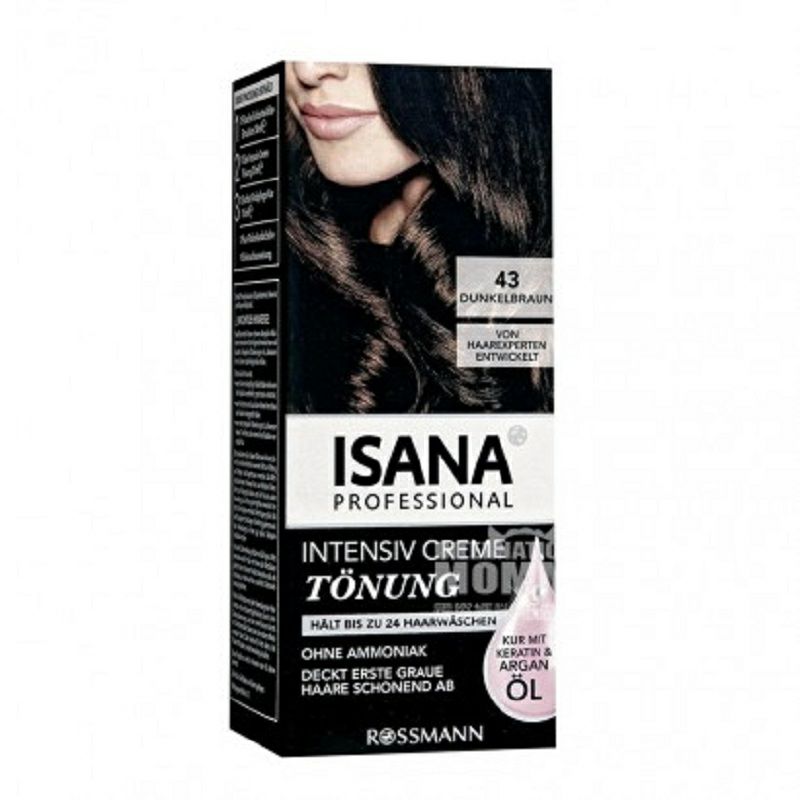 ISANA 독일염색약다색옵션해외버전