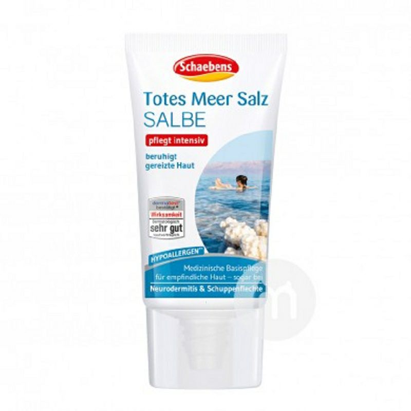 Schaebens 독일사해진흙여드름크림해외버전