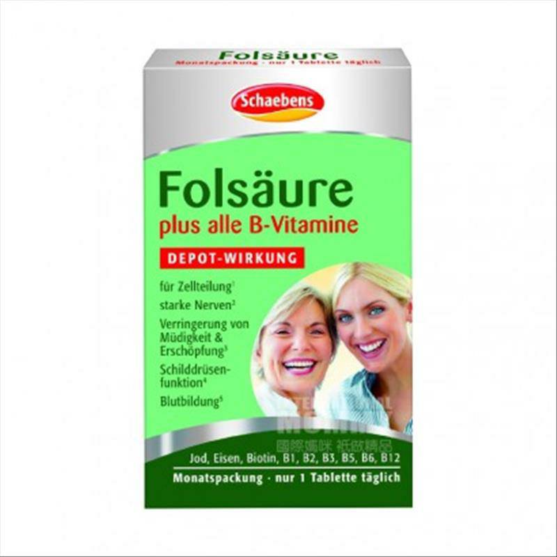 Schaebens 독일엽산및비타민 B 영양정제해외버전