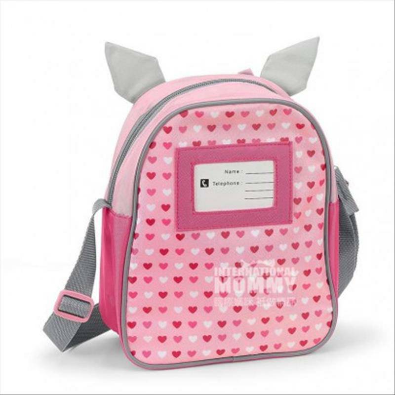 Sterntaler 독일소녀원래귀여운모양배낭해외버전