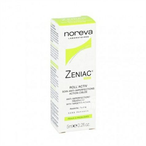 Noreva 프랑스호색한준설롤러볼해외버전