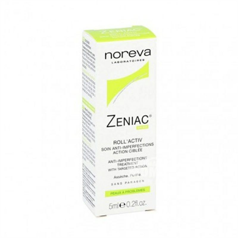 Noreva 프랑스호색한준설롤러볼해외버전