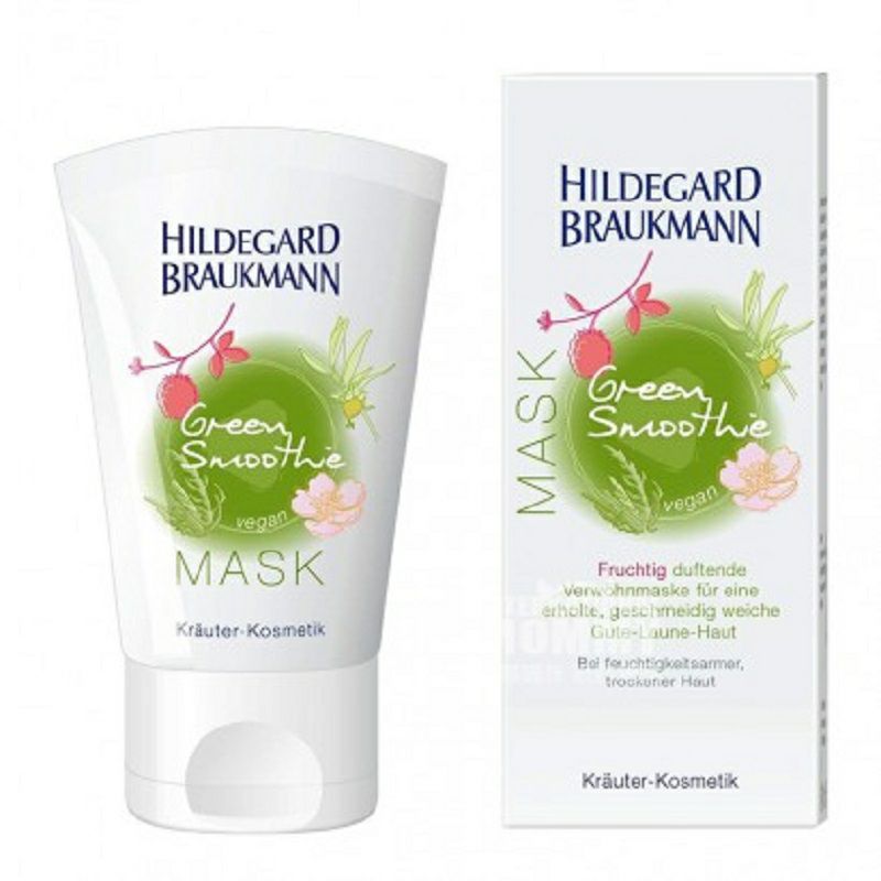 HILDEGARD BRAUKMANN 독일그린스무디마스크해외판