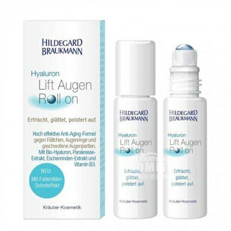HILDEGARD BRAUKMANN 독일롤러아이크림해외판