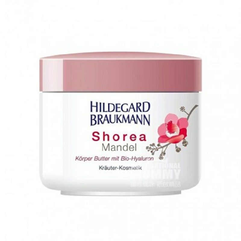 HILDEGARD BRAUKMANN 독일아몬드바디버터해외판