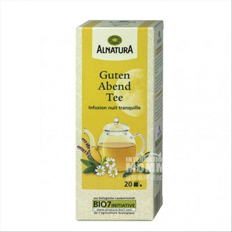 ALNATURA유기농굿나이트티해외판