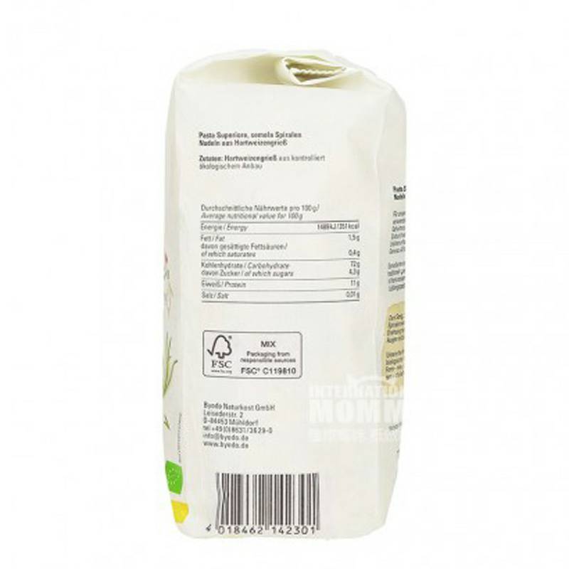 Byodo 이탈리아사람유기농나선파스타 500g 해외버전