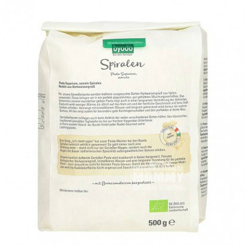 Byodo 이탈리아사람유기농나선파스타 500g 해외버전