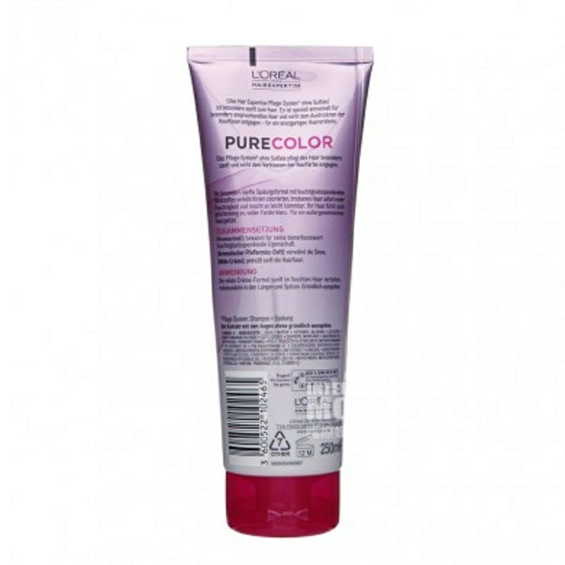 L OREAL 파리프랑스컬러컨디셔너해외버전