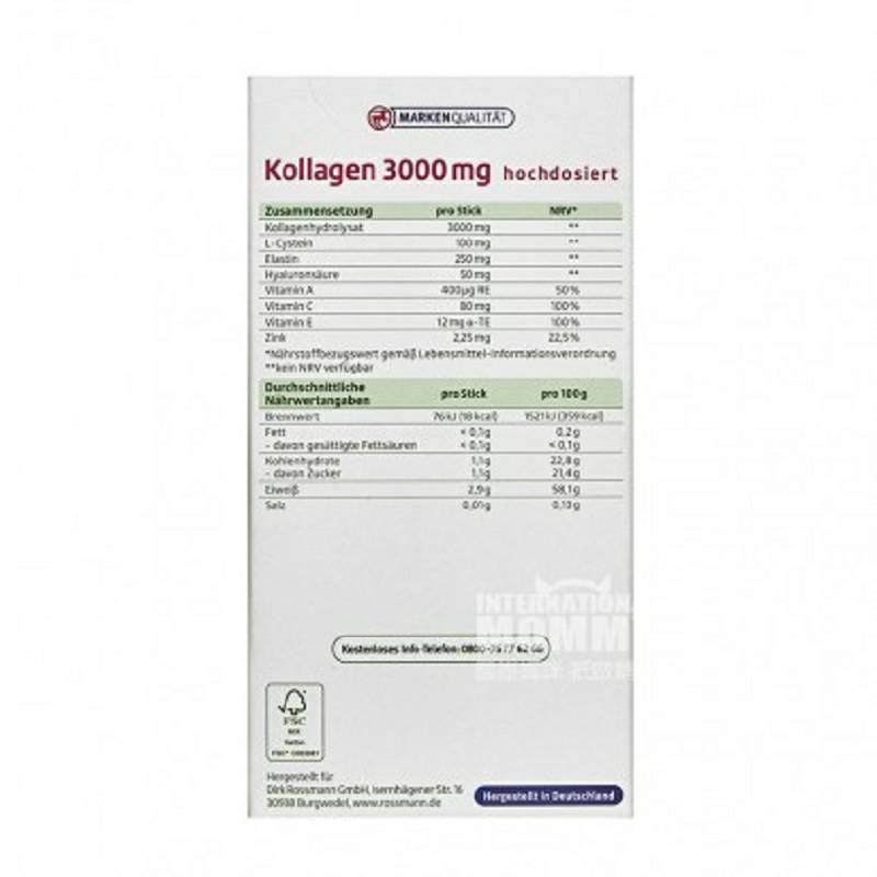 Altapharma 독일콜라겐과립 20 pc 해외판