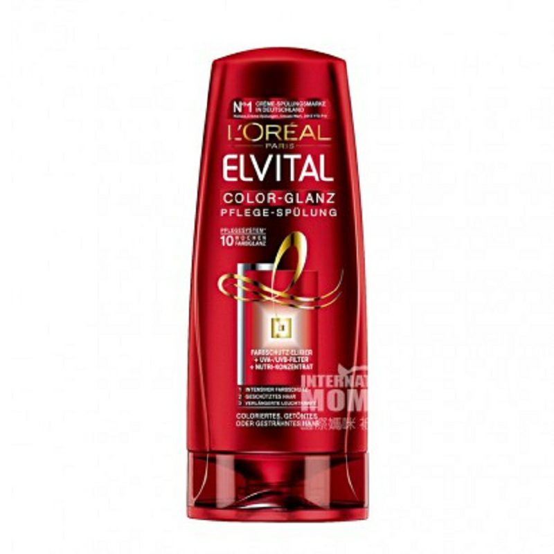 L OREAL Paris 프랑스컬러컨디셔너해외버전
