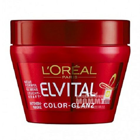 L OREAL 파리프랑스수리자물쇠컬러헤어마스크해외버전