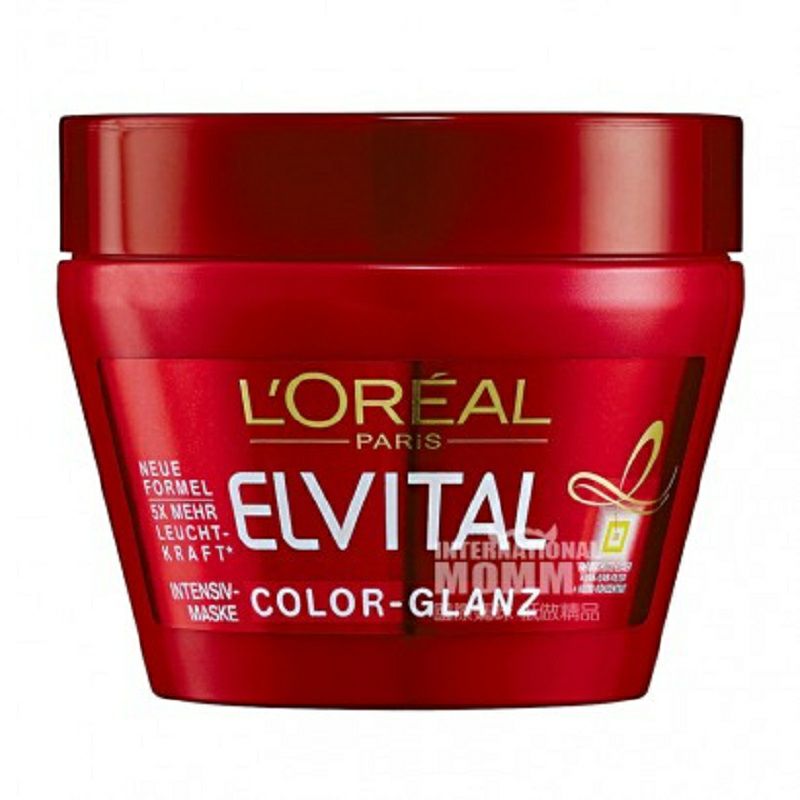 L OREAL 파리프랑스수리자물쇠컬러헤어마스크해외버전