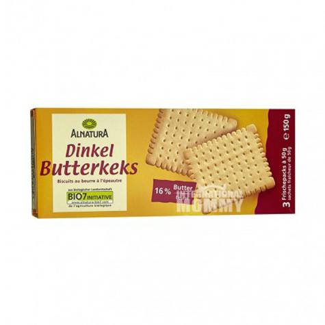 ALNATURA유기농스펠밀버터쿠키해외판