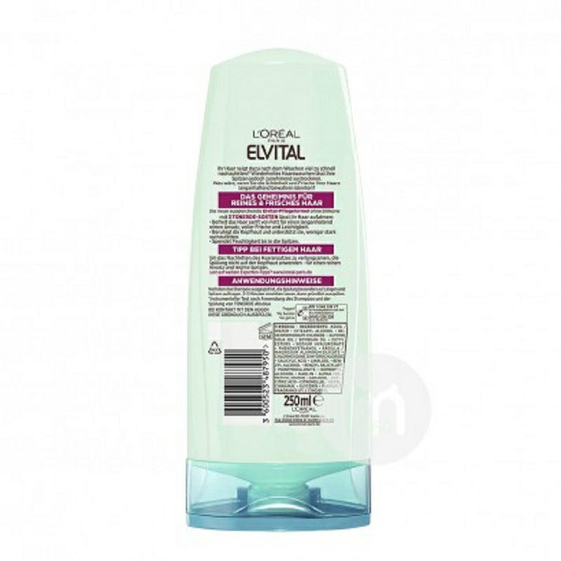 L OREAL 파리밸런스드오일컨트롤컨디셔너해외버전