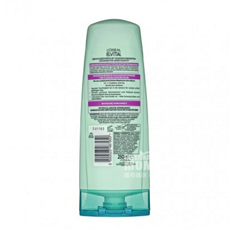 L OREAL 파리밸런스드오일컨트롤컨디셔너해외버전