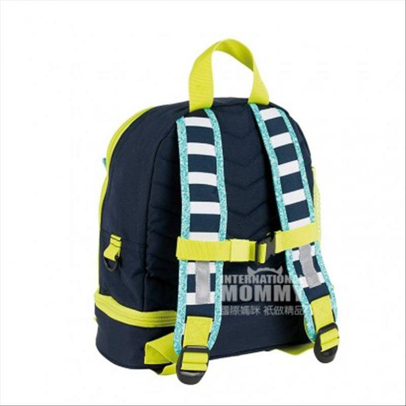 Lassig 독일작은괴물어린이배낭해외버전