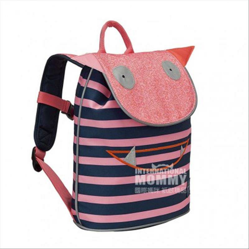 Lassig 독일작은악마야외여행유치원어린이배낭해외버전