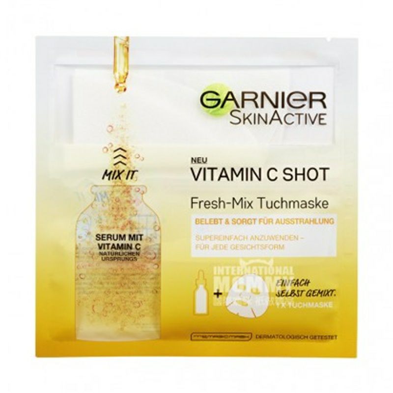 GARNIER 프랑스비타민 C 블렌드마스크 * 10 해외버전