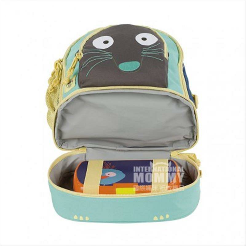 Lassig 독일몽구스어린이백팩해외버전