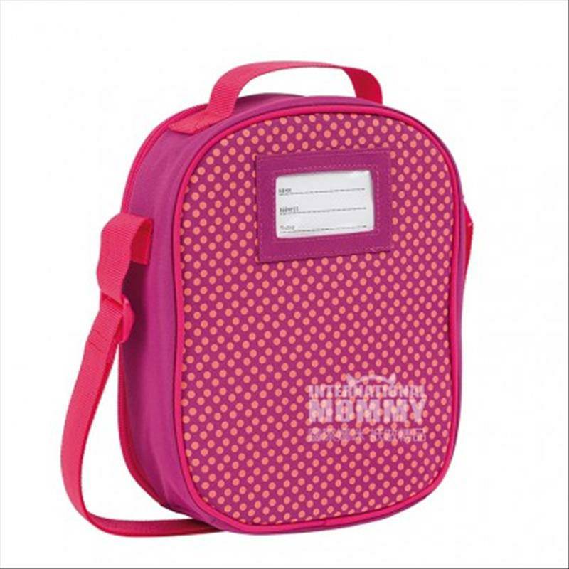 Lassig 독일동물매너시리즈만화어린이점심가방해외버전