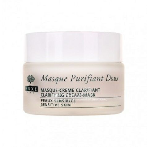 NUXE프렌치로즈꽃잎딥클렌징마스크해외판