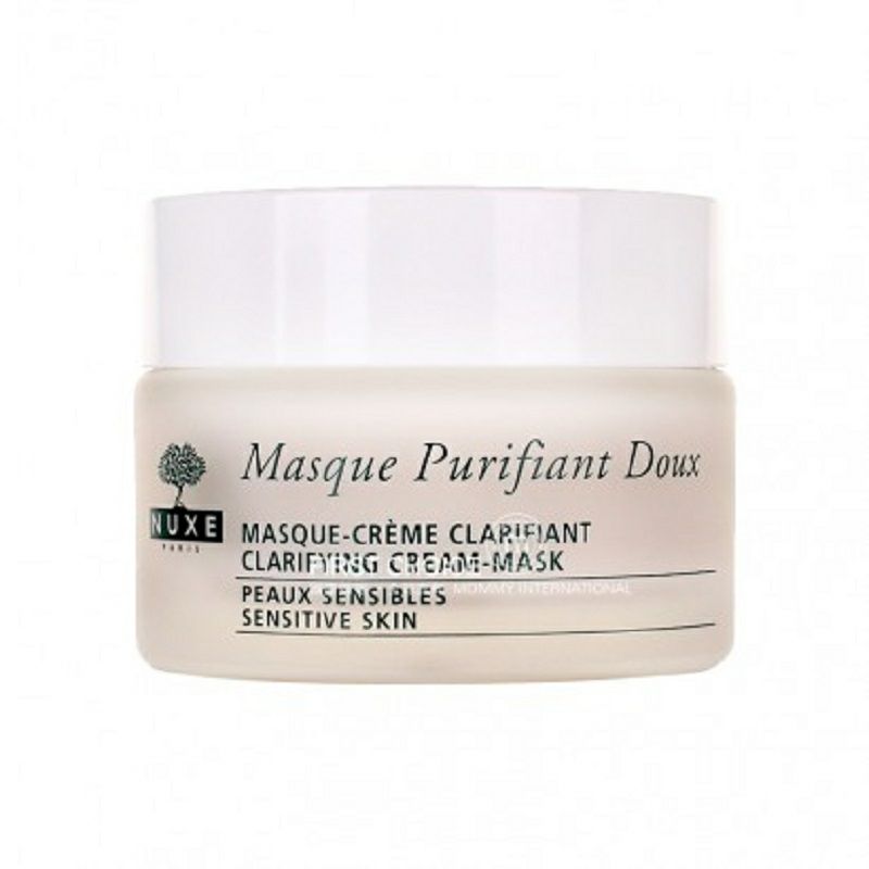 NUXE프렌치로즈꽃잎딥클렌징마스크해외판
