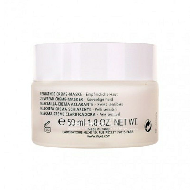 NUXE프렌치로즈꽃잎딥클렌징마스크해외판