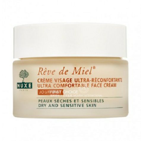 NUXE 프렌치허니수딩모이스춰라이징데이크림해외버전