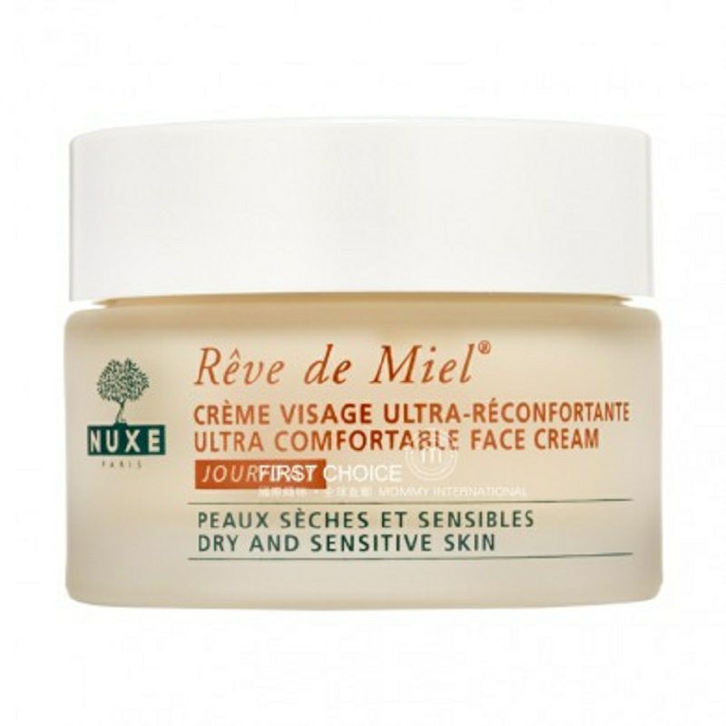 NUXE 프렌치허니수딩모이스춰라이징데이크림해외버전