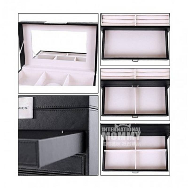 SONGMICS 독일쥬얼리박스 JBC131B 해외판