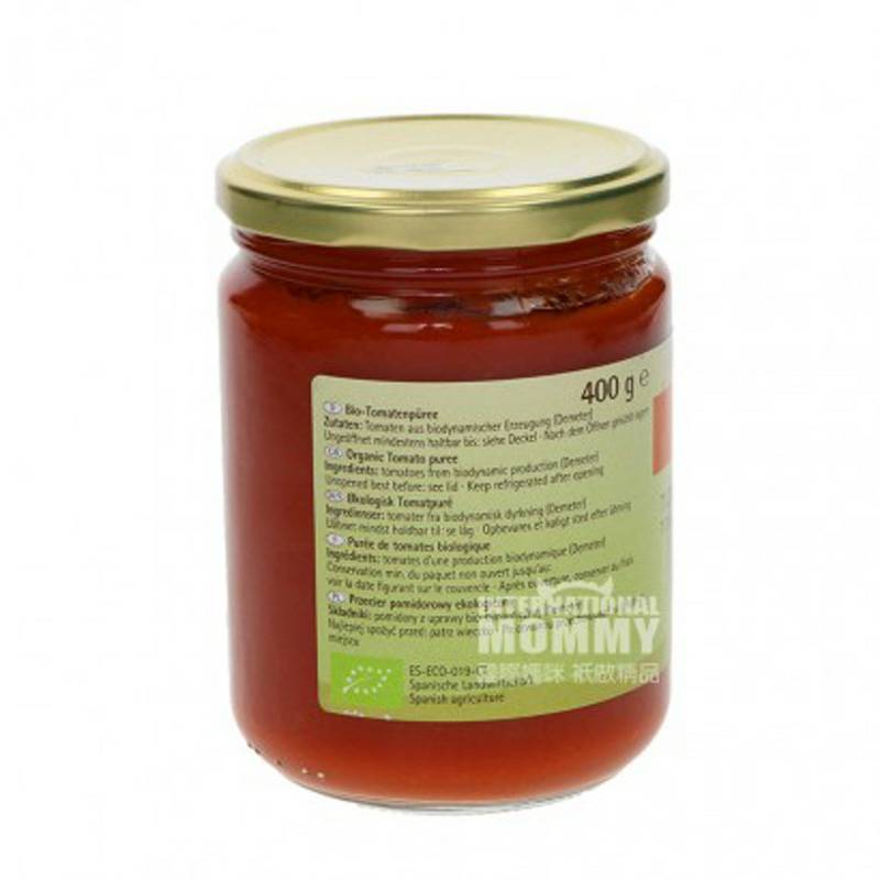 NATURATA NATURATA 유기농토마토소스 400g 해외버전