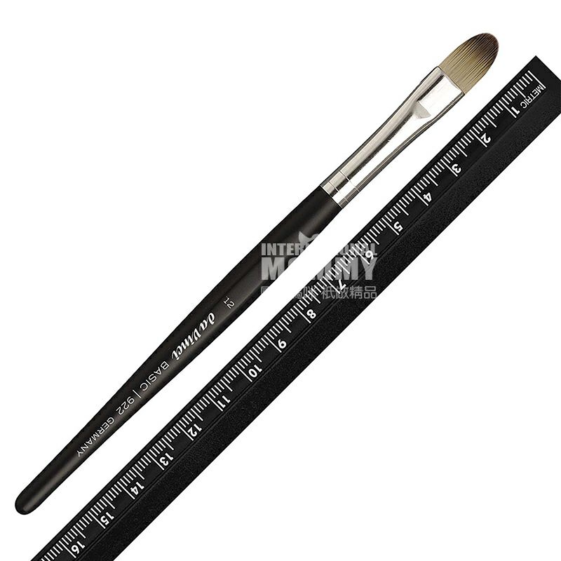 Da Vinci다빈치독일컨실러브러쉬해외버전