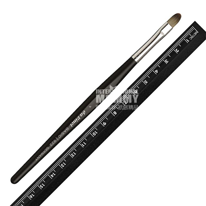 Da Vinci다빈치저먼립브러쉬해외판