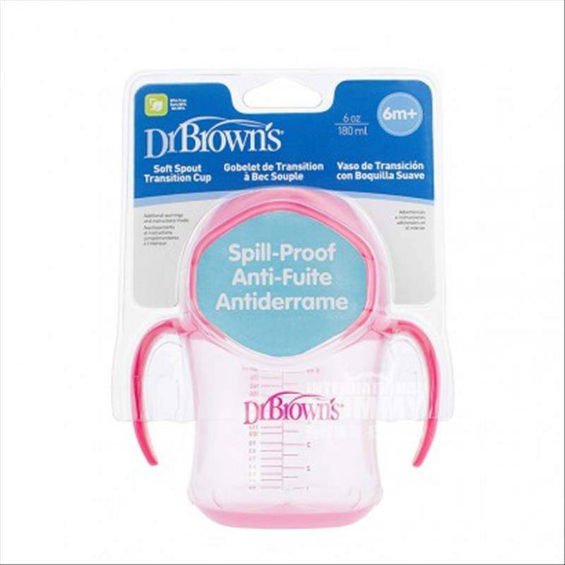 Dr Brown`s 닥터브라운의아메리칸베이비누수방지덕빌컵 180ml 해외버전