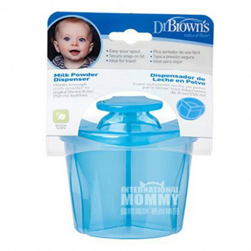 Dr Brown`s의미국휴대용 3 상자분유상자해외버전