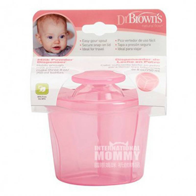 Dr Brown`s의미국휴대용 3 상자분유상자해외버전