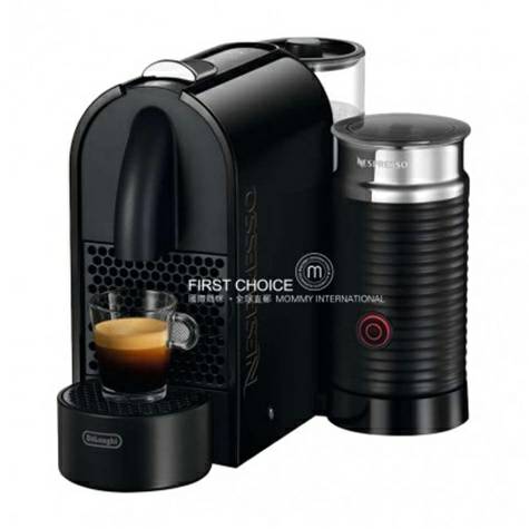 De-Longhi 독일유엔 210 배이캡슐커피머신해외버전