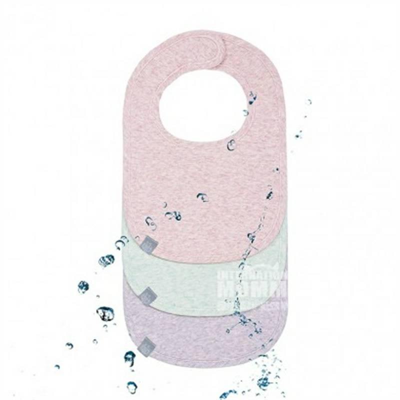 Lassig 독일어신생아턱받이 3 팩해외버전