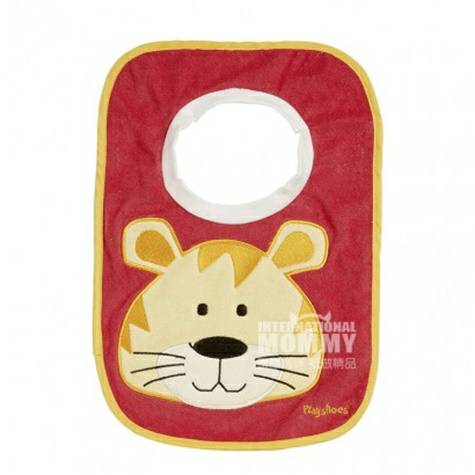 Playshoes 독일아기미끄럼턱받이해외버전