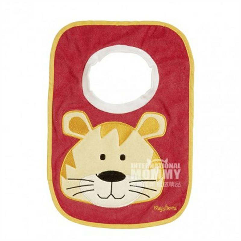 Playshoes 독일아기미끄럼턱받이해외버전