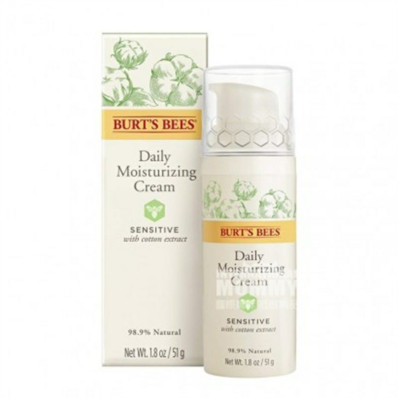 BURT S BEES 미국사람코튼에센스민감성피부데이크림해외버전