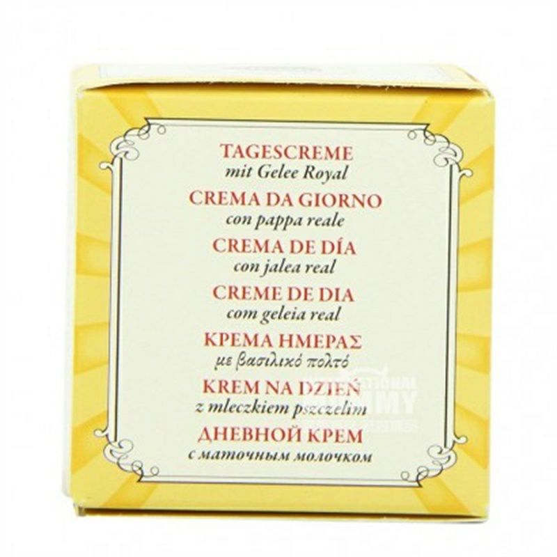 BURT S BEES 미국로얄젤리브라이트닝모이스춰라이징데이크림 55g 해외버전