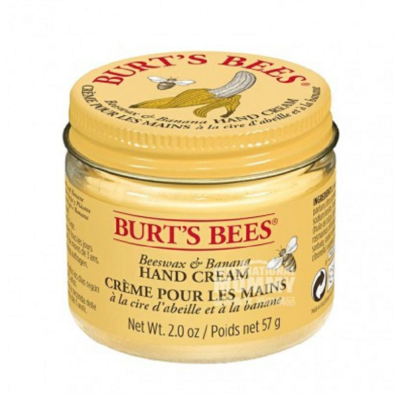 BURT S BEES 아메리칸밀랍바나나핸드크림해외버전