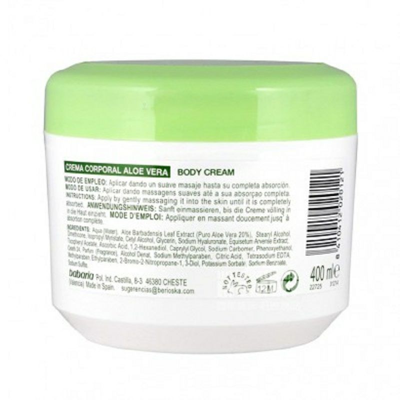 Babaria스페인어알로에베라바디영양크림해외버전