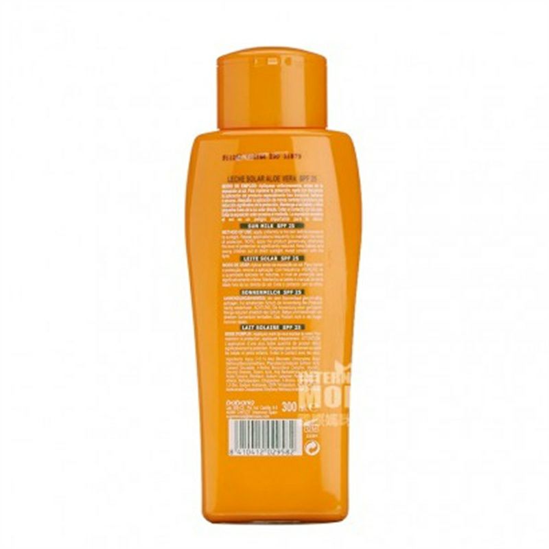 Babaria스페인어알로에선스크린 SPF25 해외버전