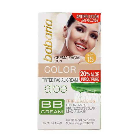 Babaria스페인어알로에보습컨실러 BB 크림 SPF15 해외버...